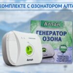 https://assaolga75.wixsite.com/ozon/where-to-buy