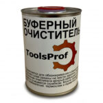 Буферный очиститель ToolsProf 1 л