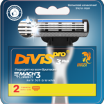 Оригинальные Сменные кассеты для бритья DIVIS PRO3 PLUS, 2 кассеты в упаковке