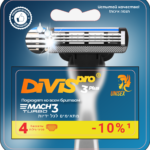 Оригинальные Сменные кассеты для бритья DIVIS PRO3 PLUS, 4 кассеты в упаковке